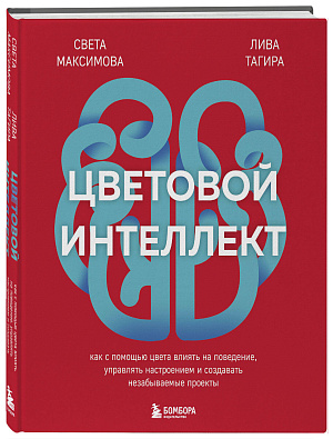 cover3d.jpg