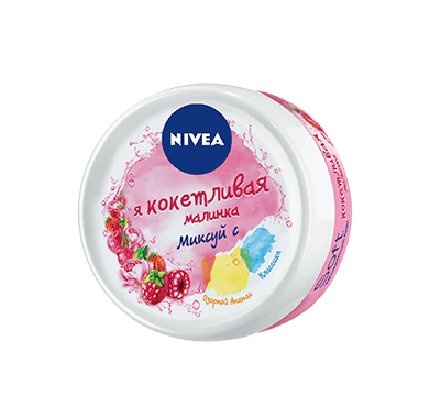 nivea.gif