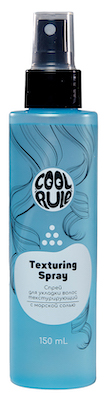 cool rule.jpg