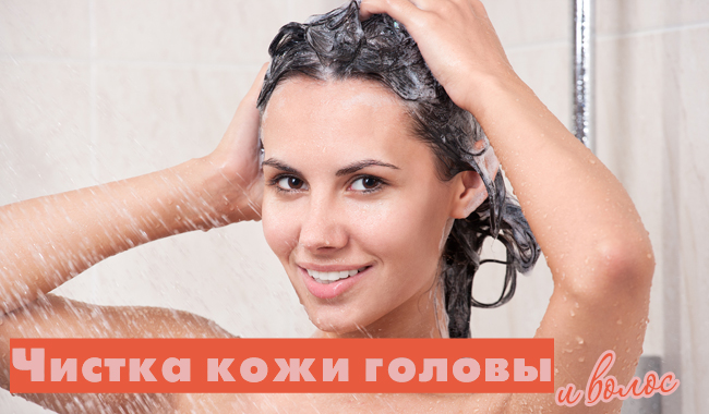 bigstock-Young-woman-washing-head-by-s-37586176.jpg