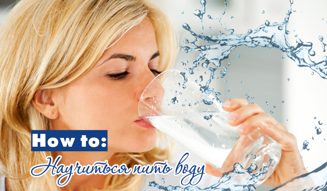 woman-drinking-water1.jpg