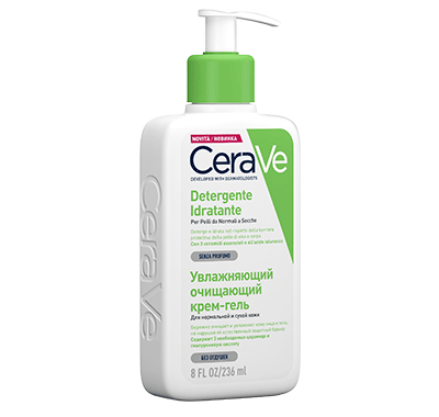 cerave.gif