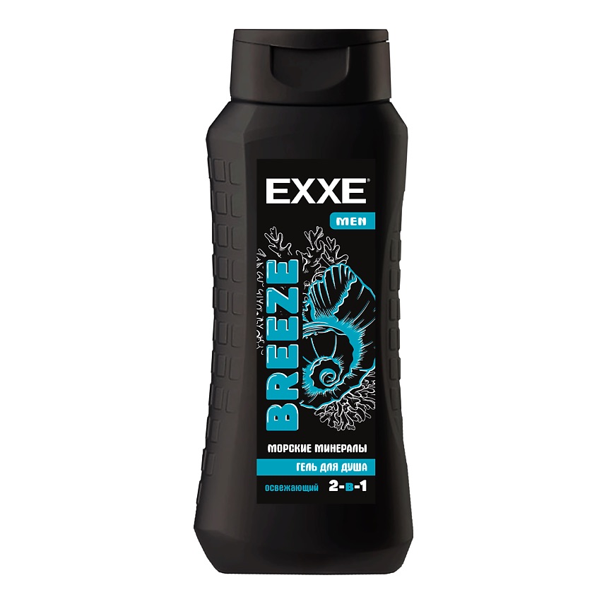 exxe.jpeg