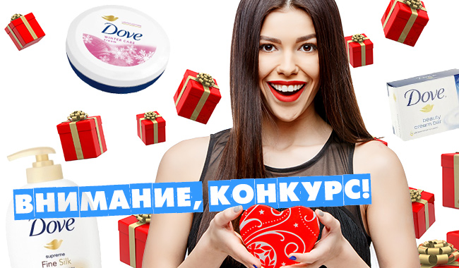 dove1.jpg
