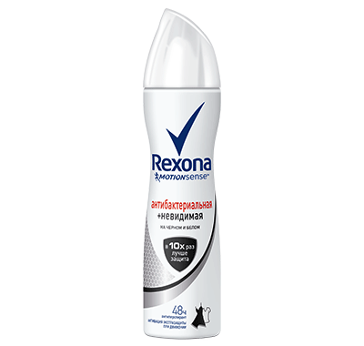 rexona.gif