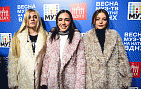 группа serebro