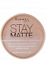 Пудра Stay Matte, Rimmel, 279 рублей