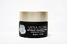 Маска для интенсивного ухода Intensive Treatment Mask, Vetia Floris, 8100 рублей