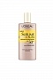 Солнцезащитный крем для лица SPF 50 Sublime Sun, L'Oreal Paris, 650 рублей