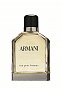 ANGE AU DÉMON, GIVENCHY