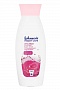 Успокаивающий гель для душа, Jonsons Body Care, 149 рублей