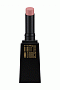 Помада Mattene Lipstick, оттенок concord grape, M.A.C, 2 700 рублей