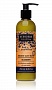 Лосьон для тела Blueberry, Stenders, 1 100 рублей