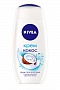 Крем-гель для душа с маслом жожоба и экстрактом кокоса, Nivea, 123 рубля