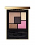 Палитра теней Couture Palette Collector, Yves Saint Laurent, 5553 рубля