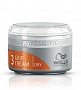 Моделирующая паста Grip Cream, Wella Professionals, 600 рублей