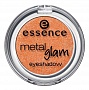 Тени metal glam, Essence, оттенок 04 Golden eye, 149 рублей