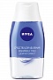 Средство для удаления макияжа с глаз, Nivea, 150 рублей