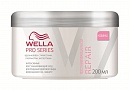 Восстанавливающая маска, Wella Pro Series, 287 рублей