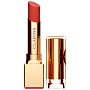 Rouge Eclat, Clarins, оттенок 09 juicy clementine, 1100 рублей