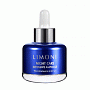 ночная сыворотка Night Care Intensive Ampoule Rejuvenating Serum, Limoni, 1 200 рублей