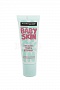 Основа под макияж Baby Skin, Maybelline NY, 384 рубля