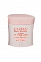 Крем для груди Body Creator Bust Firming Complex, Shiseido, 1600 рублей 