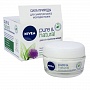 Дневной крем против морщин Pure & Natural, Nivea, 241 рубль