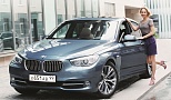 Оксана и BMW 550i Гран Туризмо