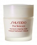 Маска расслабляющая The Skincare, Shiseido, 2 300 рублей