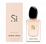 Парфюмерная ода Si, Giorgio Armani, 50 ml, 4 749 рублей