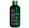 шампунь для волос Lavender Mint, paul mitchell, цена по запросу