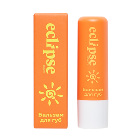 Lip_Balm_Bottle_Box_280x280.png